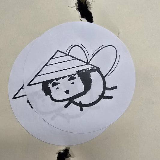 "THE FRY" target pasties!!! (low quantity) x100